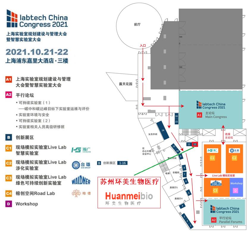 &#20159;&#24503;&#20307;&#32946;&#40;&#20013;&#22269;&#41;&#20307;&#32946;&#23448;&#26041;&#32593;&#31449;